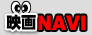 movie NAVI