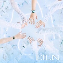 EIEN