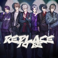 Replace to be