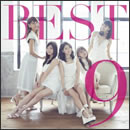 BEST9