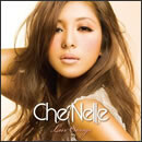 ラブ・ソングス