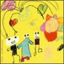 ファンファーレ