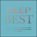 DEEP BEST
