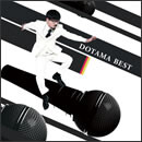 DOTAMA BEST