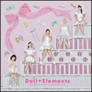Doll Memories～Best of Doll☆Elements～