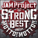 STRONG BEST MOTTO! MOTTO!! -2015-