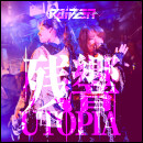 残響UTOPIA
