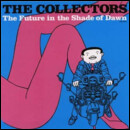 夜明けと未来と未来のカタチ