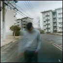 Sono nanika in my daze