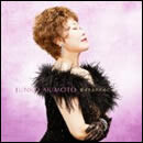 愛する人のために