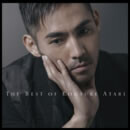 THE BEST OF KOUSUKE ATARI