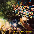 ビギンのマルシャ ショーラ