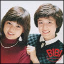 ゴールデン☆ベスト BIBI