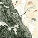 カーネーション トリビュートアルバム『なんできみはぼくよりぼくのことくわしいの？』