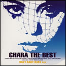 CHARA THE BEST BABY BABY BABY xxx