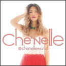 シェネル・ワールド