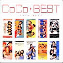CoCo BEST