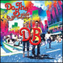 Do The B-side