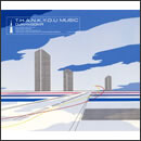 サンキューミュージック