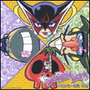 ドロンボー伝説'08