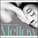 Ballad Collection Mellow