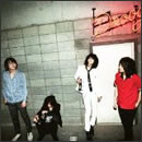 ぶっとびぱなし