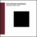 エレファントカシマシ SINGLES 1988-2001(限定盤) 