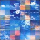 スバラシキセカイ