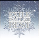 EXILE BALLAD BEST