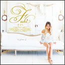 キミへ- LOVE SONG COLLECTION -