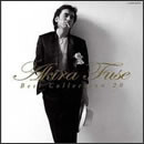 ベストコレクション20