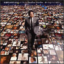 布施明50周年記念セルフカバー プレミアムセレクション～思いの丈 すべて込め～