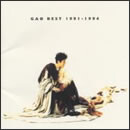 BEST 1991-1994