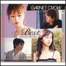 GARNET CROW Best