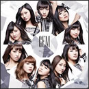 Girls Entertainment Mixture