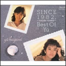 SINCE 1982～MAIDEN VOYAGE～Best of Yu～