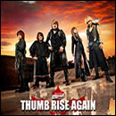 THUMB RISE AGAIN
