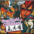 One Night Carnival