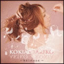 KOKIA ∞ AKIKO～balance～