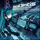 ～初音ミクがランティスのネ申曲を歌ってみた～