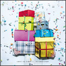 すべてのおくりもの