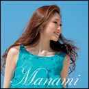 ファンファーレ