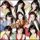 SEXY 8 BEAT