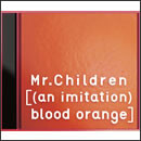 [(an imitation) blood orange]