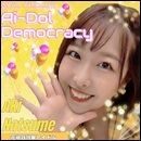 Ai-Dol Democracy