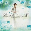 Crystal Scenery II