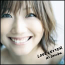 LOVE LETTER