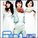 Perfume～Complete Best～