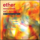 ether［エーテル］