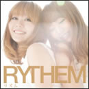 リズム